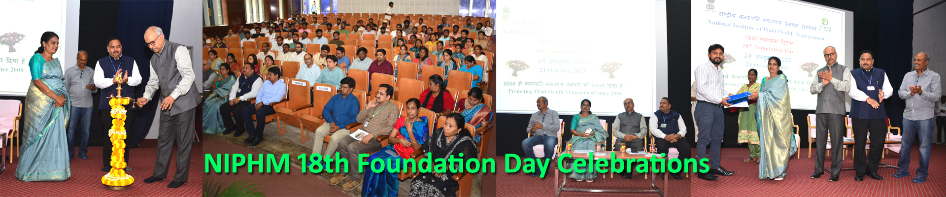 NIPHM 18th Day Celebrations